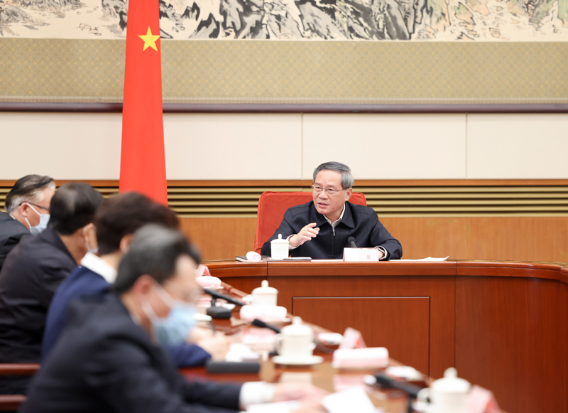 李强主持国务院第十三次专题学习：聚焦发展新策略