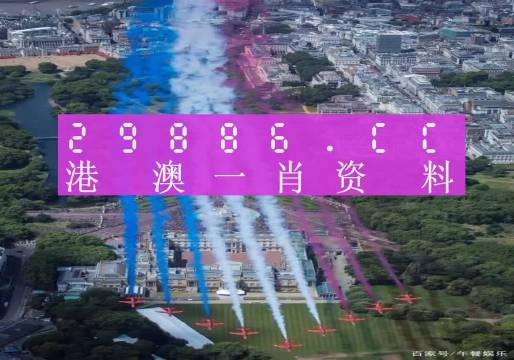 澳门一肖一码一一特一中,的警惕虚假宣传-全面释义、解释与落实