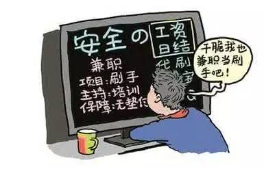 admin 第28页