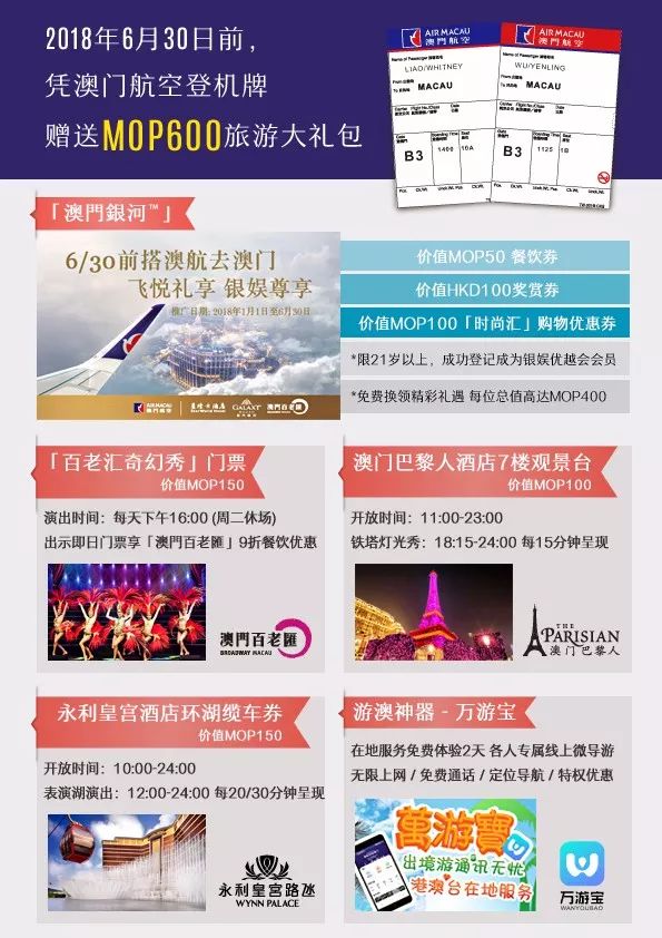 admin 第27页