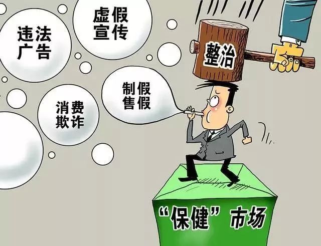 admin 第11页