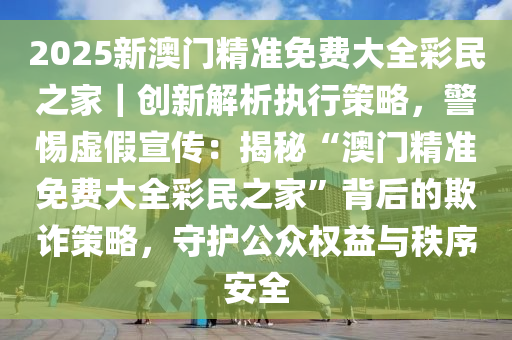 admin 第7页