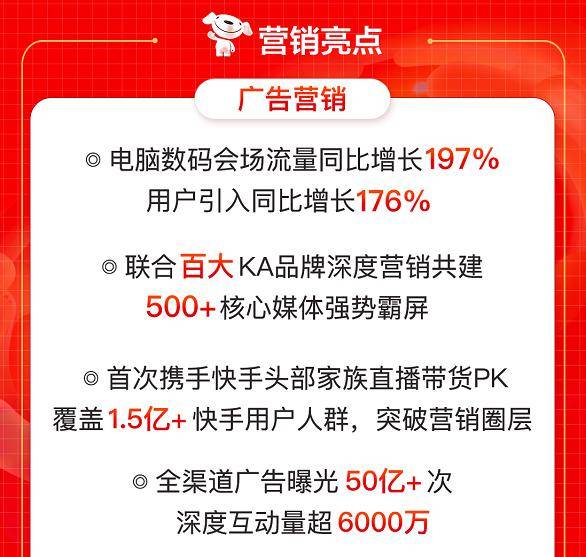 2025新澳门天天免费与2025精准正版资料大全,的警惕虚假宣传-全面释义、解释与落实