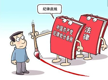 新闻资讯 第2页