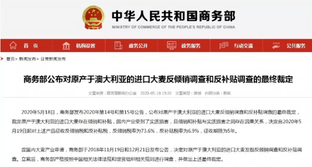 新澳2025最新版免费,精选解析、解释与落实